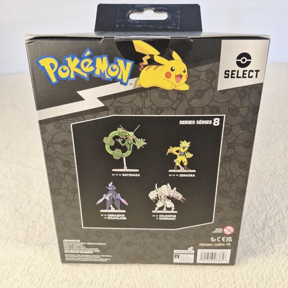 Pokemon Golisopod 6'' Super Articulated Action Figure SEE DETAILS - Picture 2 of 7